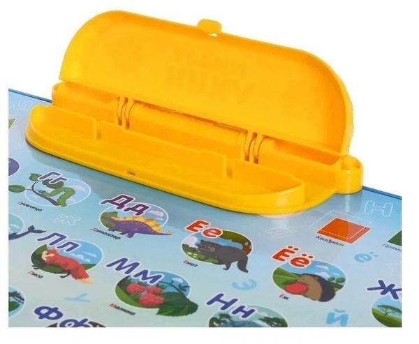 Комплект Nika Азбука (NK-75/1) синий/голубой/оранжевый стол + стул