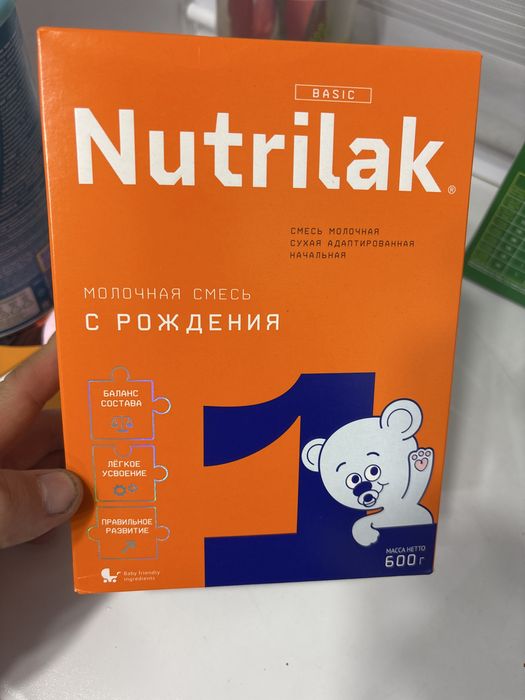 Продам детскую смесь