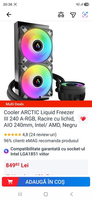 Unitate PC intel ultra 7