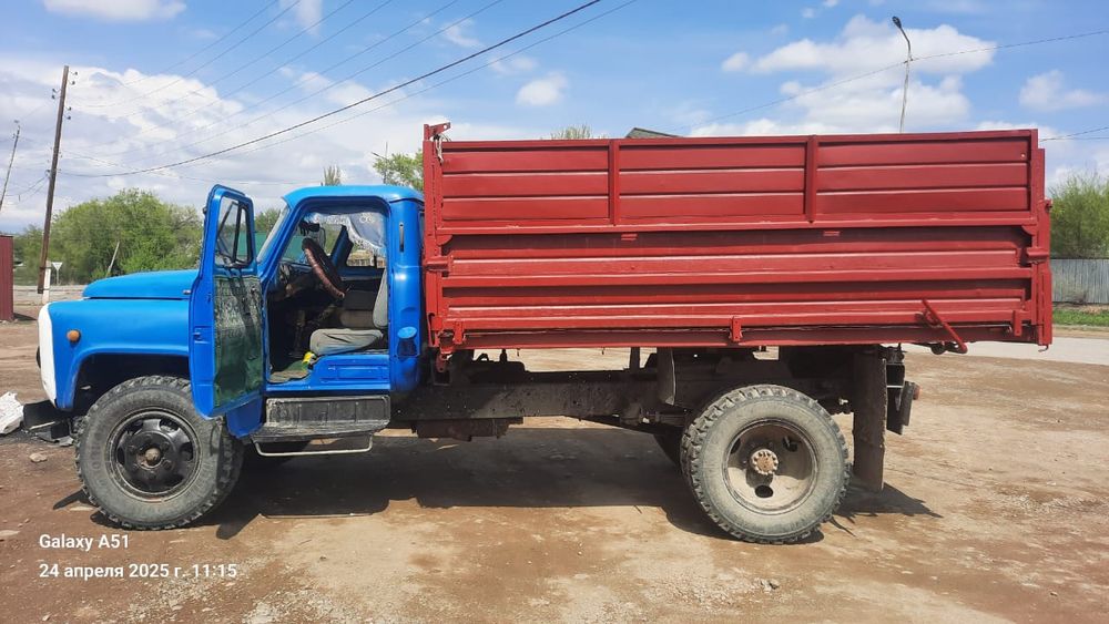 Услуги Газ53. Звоните