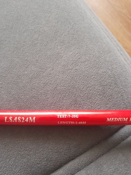 Продам спининг за 4000тг
