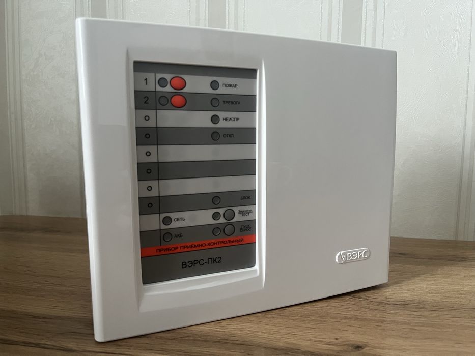 Продам ВЭРС ПК-2.