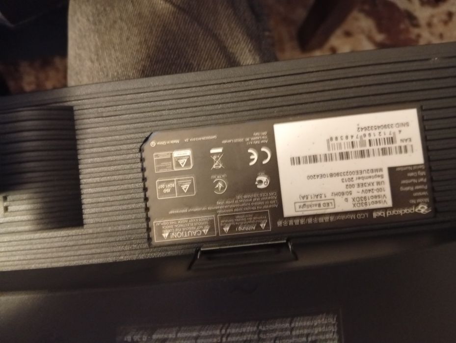 Монитор 19" Packard Bell Viseo 193DX (полностью рабочий)