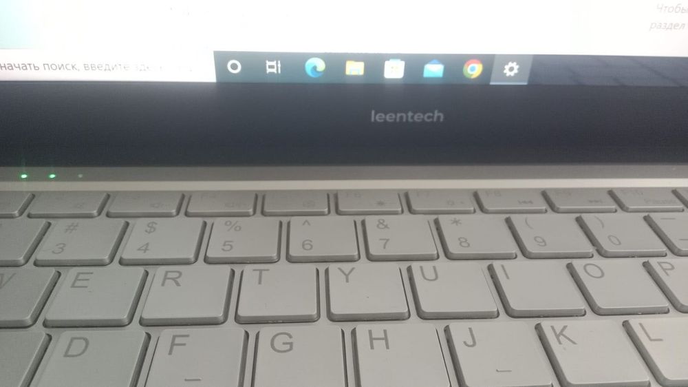 Продается ноутбук Leentech
