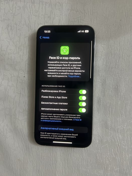 Айфон 13про 128гб iPhone