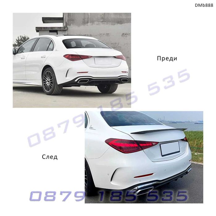 Лип спойлер багажник AMG стил Mercedes C W206 заден тунинг мерцедес
