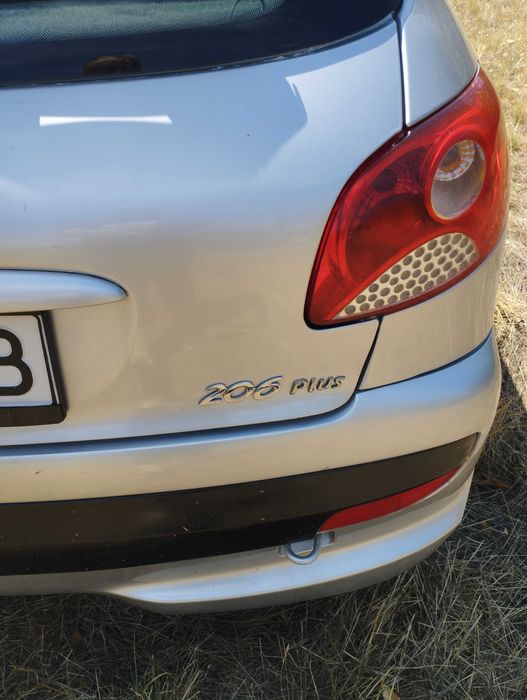 Автомобили и авточасти