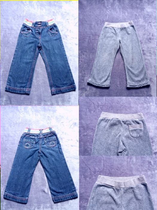 hainute nr.92-98(18-36luni)+1 gratuit