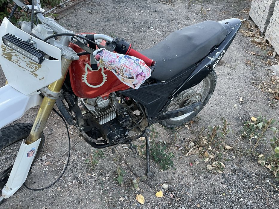 racer rc300gy-8