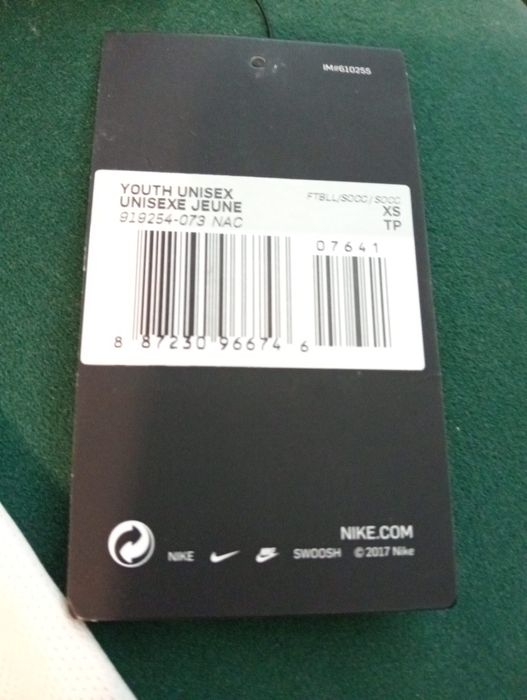 tricoul paris saint-germain psg nike 2018/19