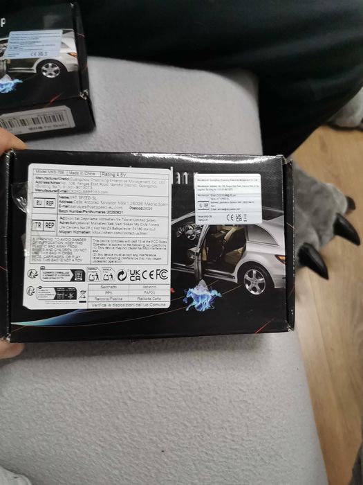 Безжичен проектор за осветление