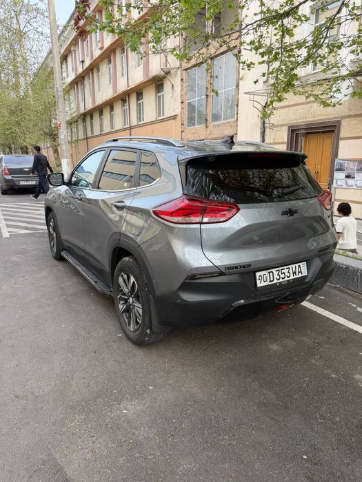 Other Tracker 2023 — 2