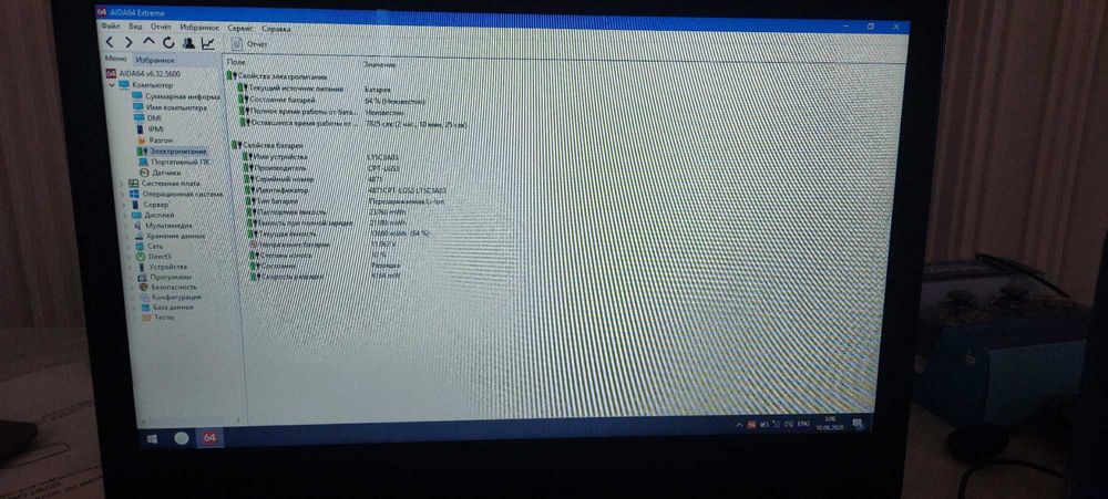 Lenovo ноутбук iɓr 115