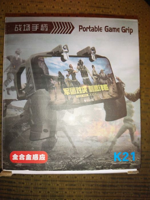 для игры в  телефона