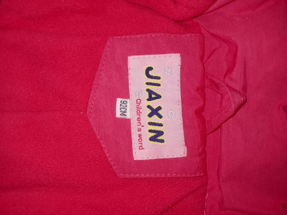 Комбинезон зимний на девочку