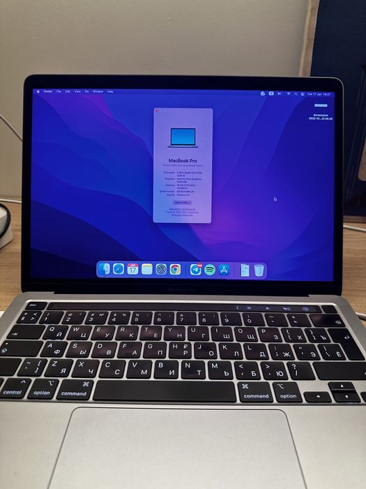 Macbook Pro 13” 2020 16 gb / 512 gb