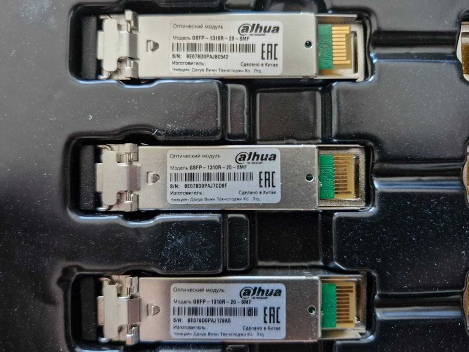 SFP-модуль Dahua (трансивер)