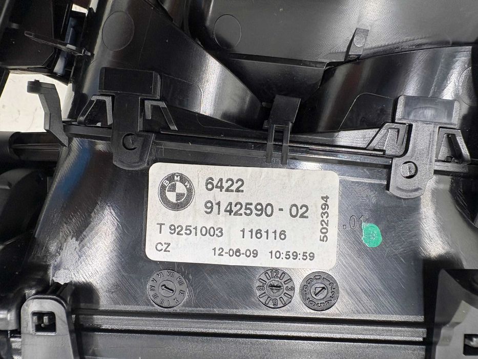 Централен въздуховод табло БМВ Гран Туризмо Ф07