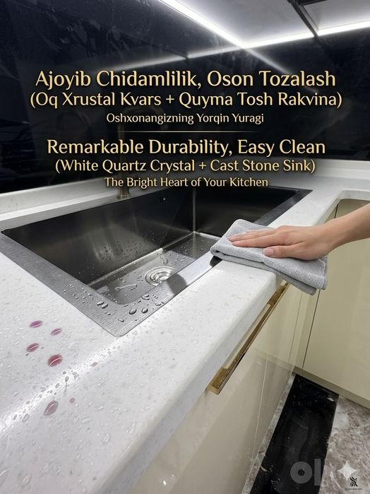 Stoleshnitsa rakvina quyma tosh xizmati