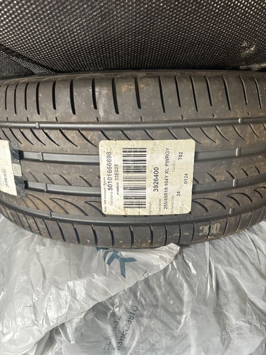 Pirelli 1 колесо