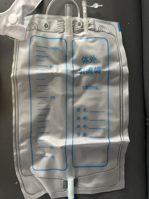 Мочеприемник мужской