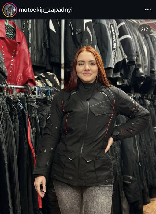 Мото куртка женская