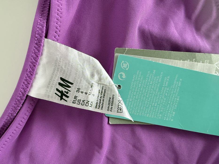 Бански Biba  Bonatti Hema Oysho H&M