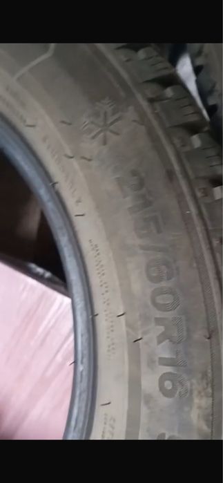 Продам шины.          .