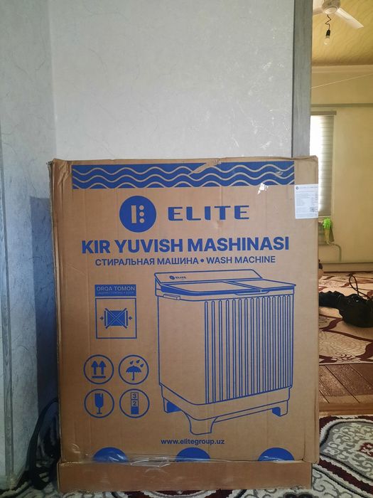 ELITE Pirmasinan Kir Mashin