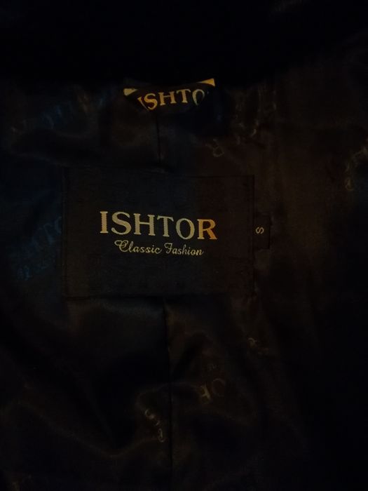 Продам шубу. Срочно продажа