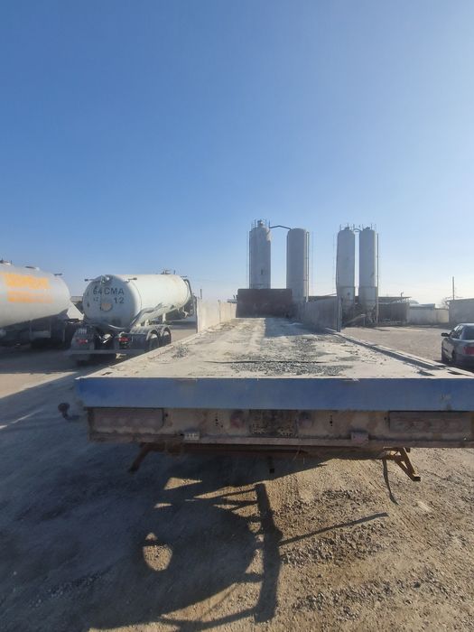 Притцеп притцеп ,срона саудасы бар.