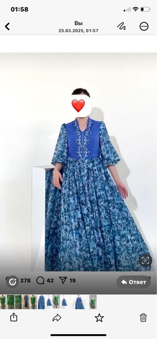 Платья на продаж