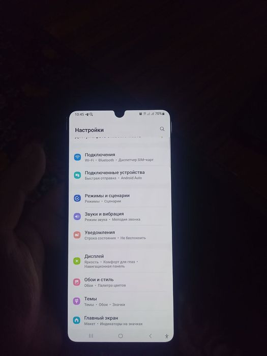 Самсунг А 32 64 гб