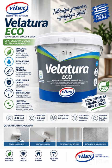 Vitex Velatura ECO — suv asosidagi ekologik grunt