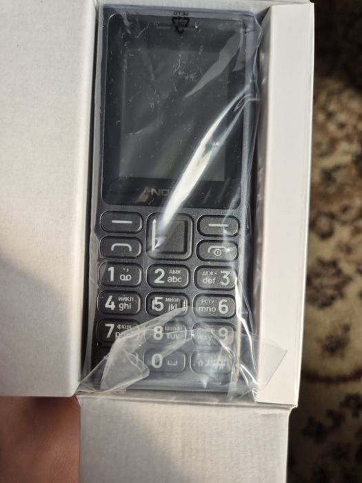 Nokia 125 DS, Новый