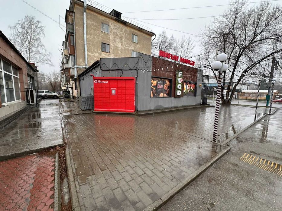 В продаже Магазин Смак Крылова 112