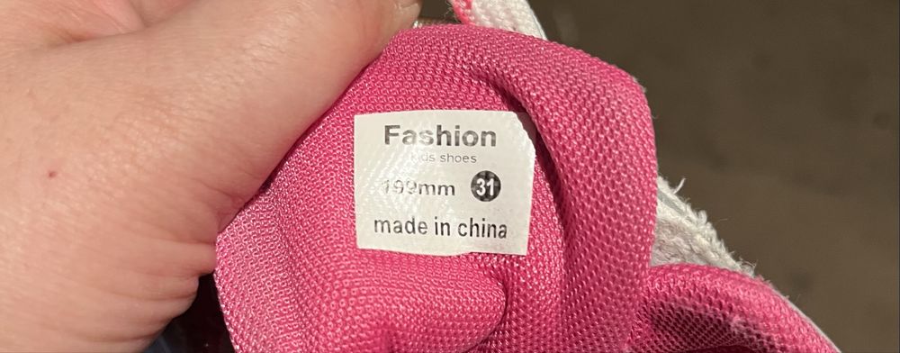 Кроссовки детские легкие