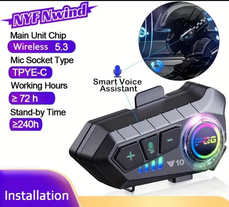 Intercom comunicare casca moto cu bluetooth