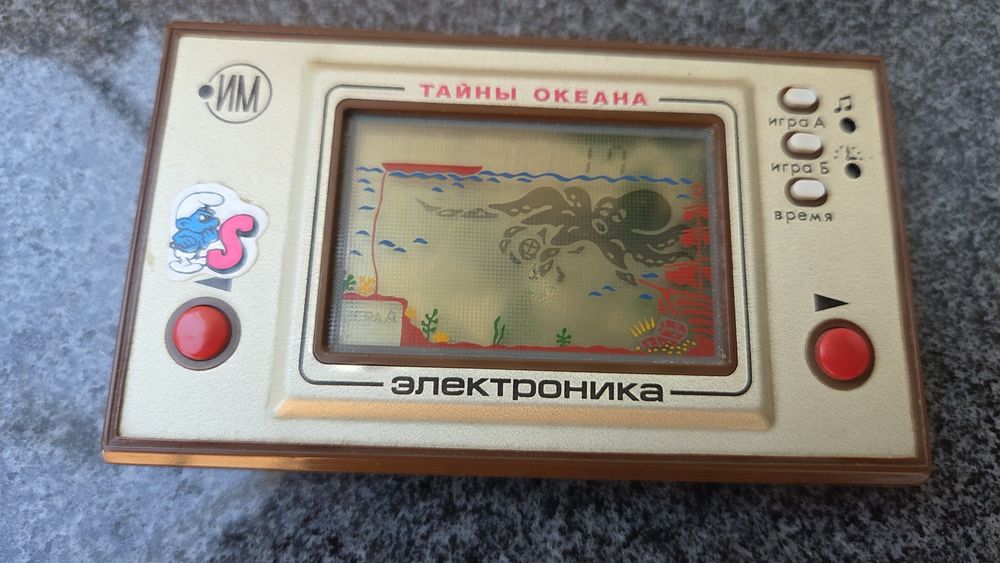 Ретро електронна игра Електроника ИМ-03 "Тайните на океана" с ОРИГИНАЛНА КУТИЯ (СССР)
