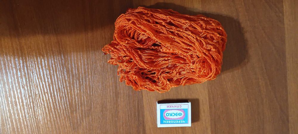 Авоська СССР - сетчатая сумка