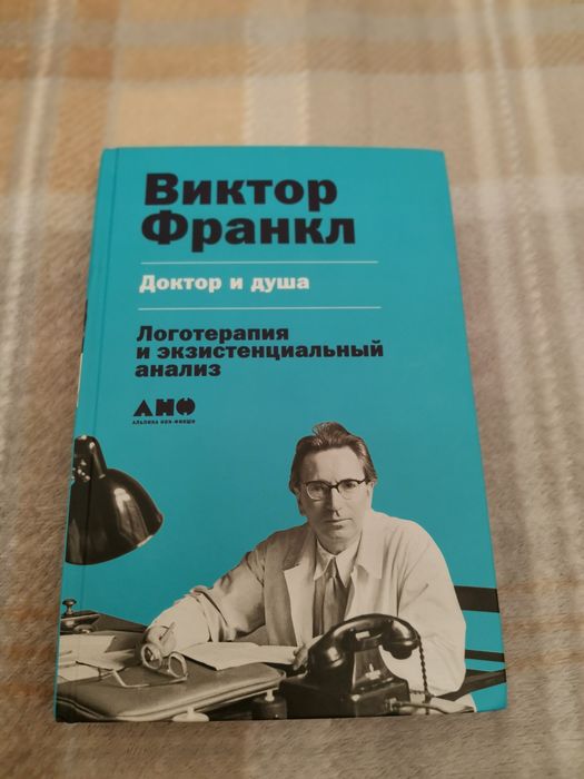 Продам книги, новые и б/у