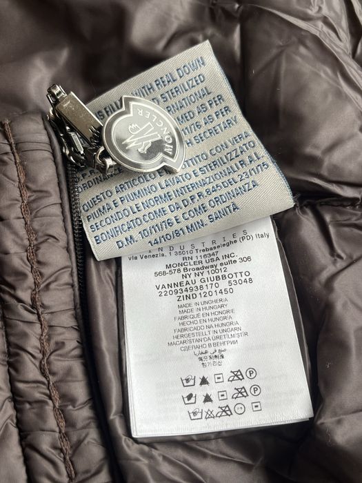 MONCLER : Vanneau Giubbotto -Дълго яке с пух размер 1/S Оригинал