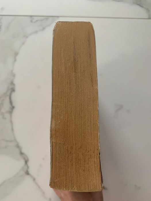 Щамът на Юда - Джеймс Ролинс