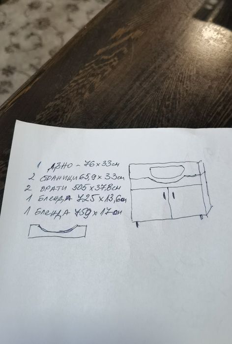 Продава порцеланова мивка