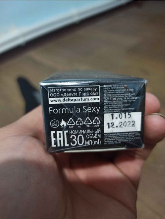 Мужская туалетная ароматизированная  вода Formula Sexy с ферамонами.