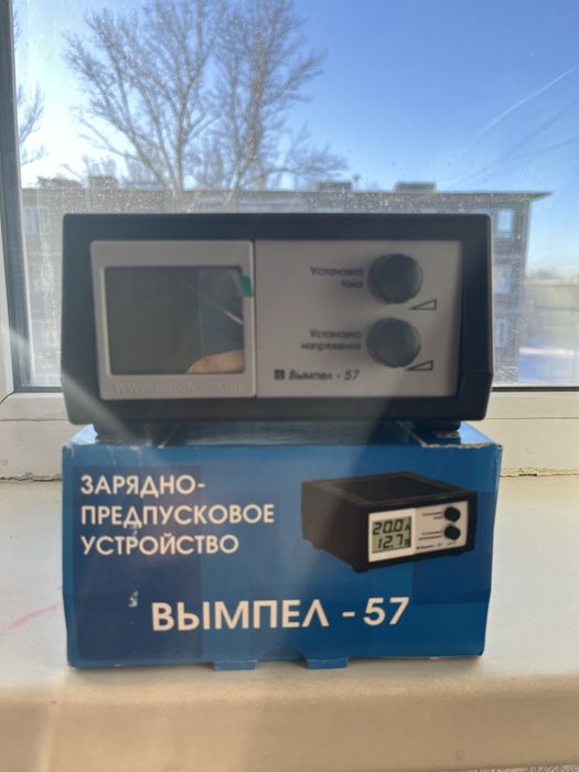 Зарядное устройство аккумулятора