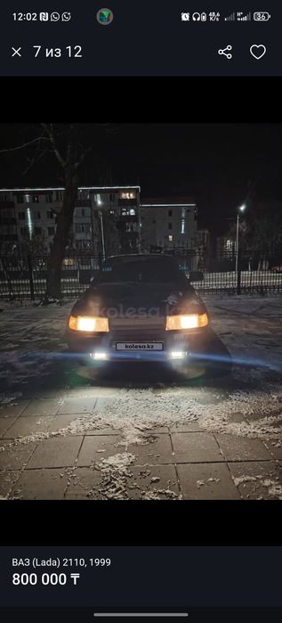 Продам 2110 инжектор