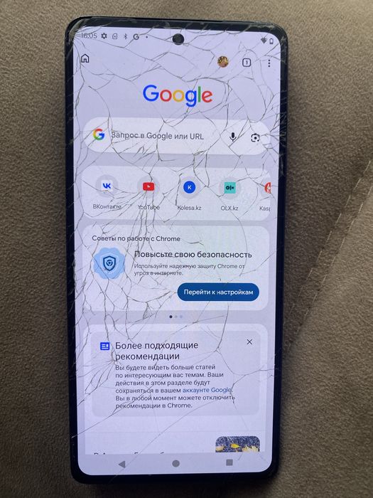 Motorola edge+ 2022