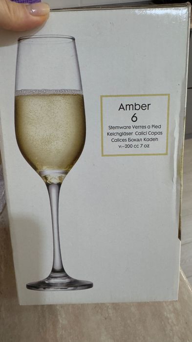 Фужеры под шампанское Pasabahce