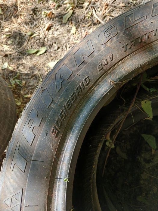 Шины авто. Балон сатылады